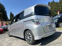 HONDA FREED SPIKE HYBRID