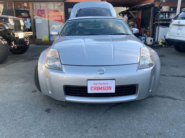 フェアレディZ バージョンT(2枚目)