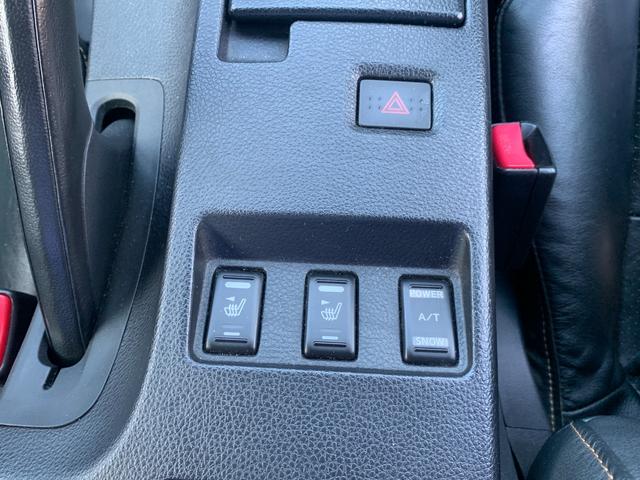 フェアレディZ バージョンT(12枚目)