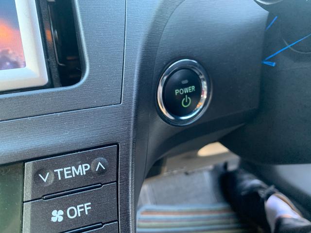 プリウス S(12枚目)