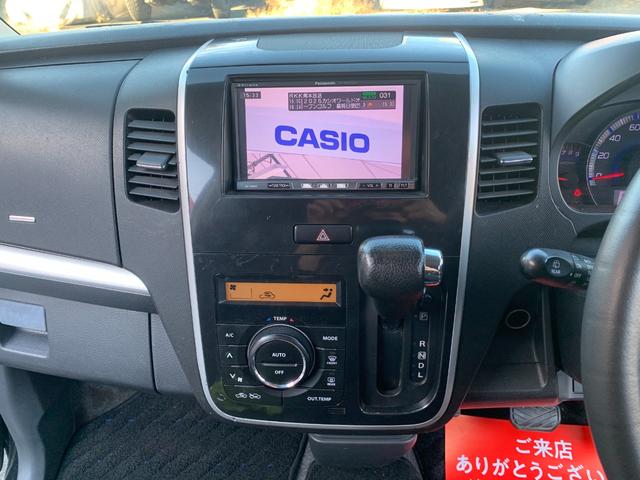 ワゴンRスティングレー リミテッド(12枚目)