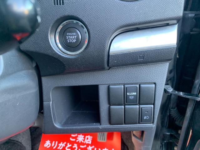 ワゴンRスティングレー リミテッド(15枚目)