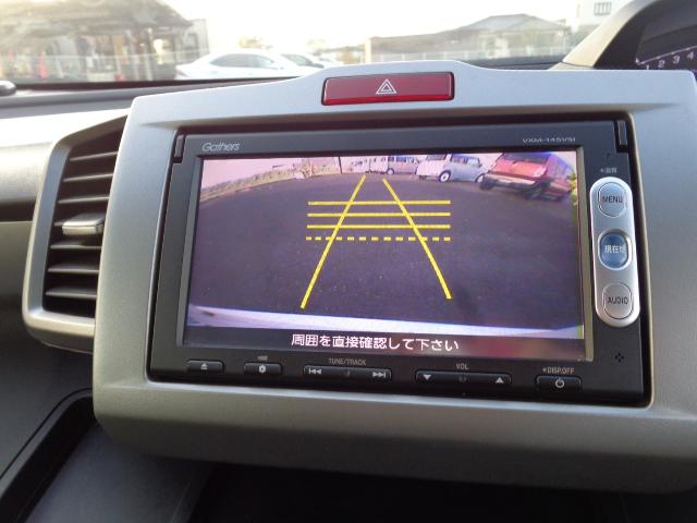フリードハイブリッド ジャストセレクション 純正ナビゲーション バックカメラ 両側電動スライドドア ドライブレコーダー ETC(14枚目)