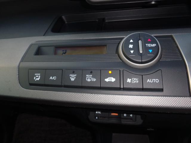 フリードハイブリッド ジャストセレクション 純正ナビゲーション バックカメラ 両側電動スライドドア ドライブレコーダー ETC(15枚目)