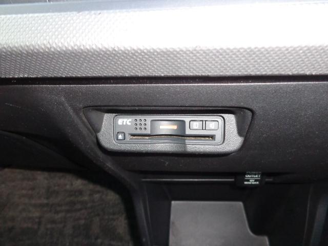 フリードハイブリッド ジャストセレクション 純正ナビゲーション バックカメラ 両側電動スライドドア ドライブレコーダー ETC(17枚目)