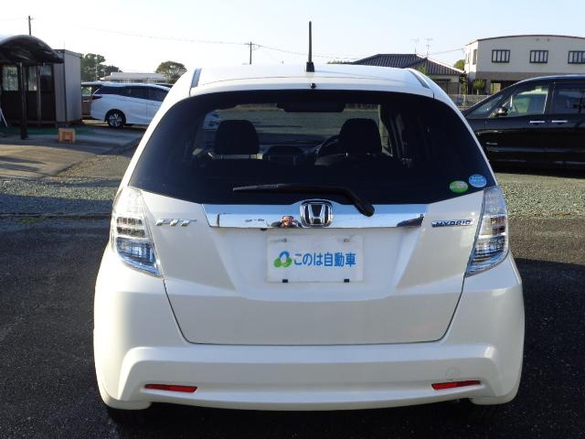 フィットハイブリッド ベースグレード 純正ナビゲーション クルーズコントロール バックカメラ ワンセグテレビ オートエアコン ヘッドライトレベライザー(5枚目)