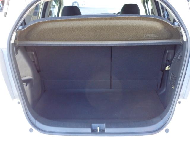 フィットハイブリッド ベースグレード 純正ナビゲーション クルーズコントロール バックカメラ ワンセグテレビ オートエアコン ヘッドライトレベライザー(6枚目)