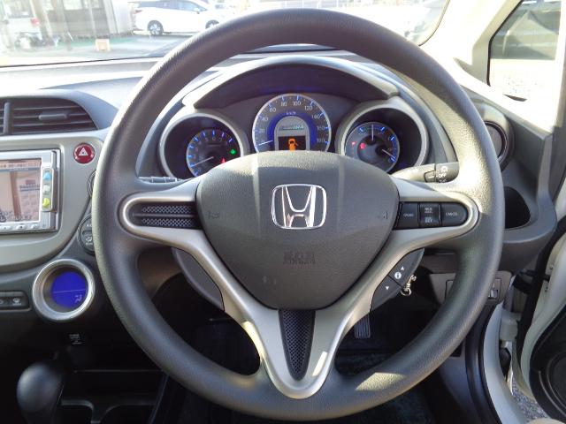 フィットハイブリッド ベースグレード 純正ナビゲーション クルーズコントロール バックカメラ ワンセグテレビ オートエアコン ヘッドライトレベライザー(13枚目)