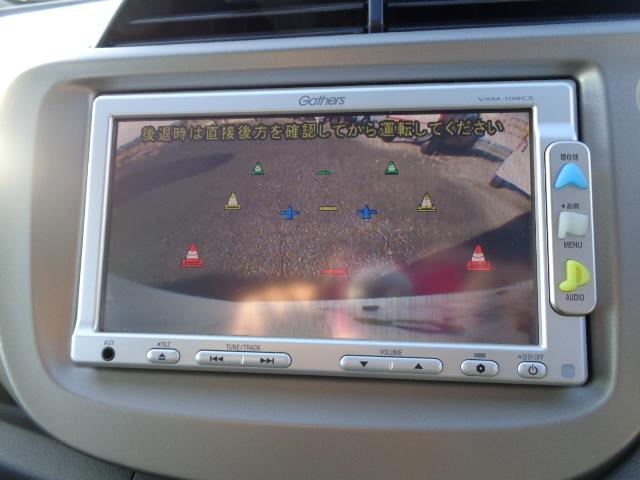 フィットハイブリッド ベースグレード 純正ナビゲーション クルーズコントロール バックカメラ ワンセグテレビ オートエアコン ヘッドライトレベライザー(17枚目)