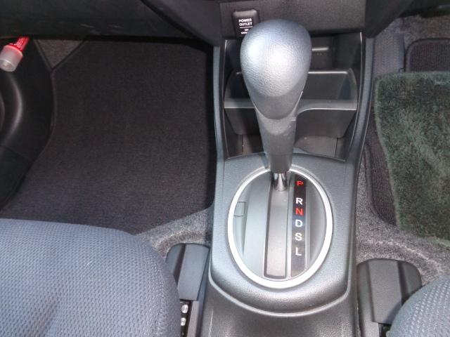 フィットハイブリッド ベースグレード 純正ナビゲーション クルーズコントロール バックカメラ ワンセグテレビ オートエアコン ヘッドライトレベライザー(20枚目)