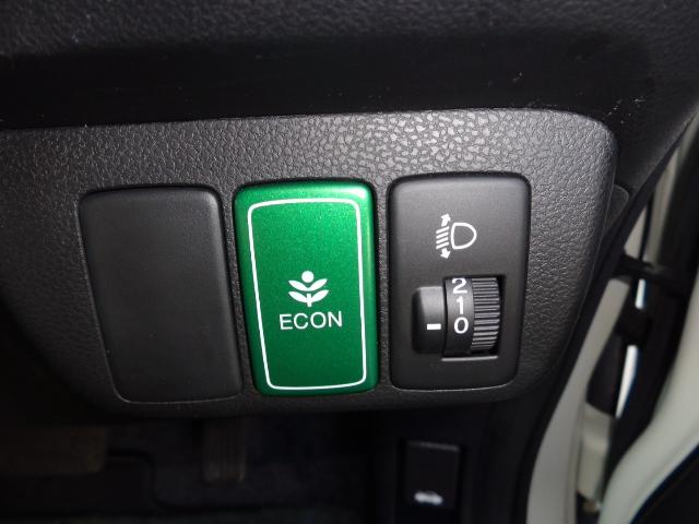 フィットハイブリッド ベースグレード 純正ナビゲーション クルーズコントロール バックカメラ ワンセグテレビ オートエアコン ヘッドライトレベライザー(24枚目)