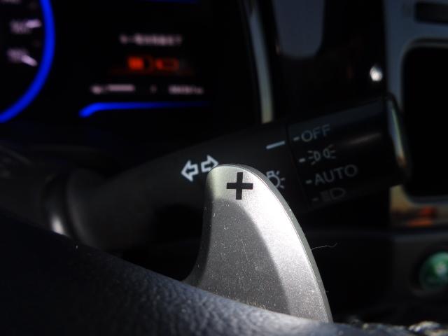 シャトル ハイブリッドＸ　純正ナビゲーション　パドルシフト　地デジテレビ　バックカメラ　レダーブレーキアシスト　オートライト　オートエアコン　オート格納ドアミラー　ＥＴＣ（22枚目）