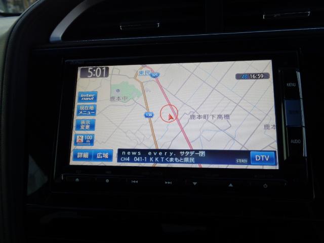 シャトル ハイブリッドＸ　純正ナビゲーション　パドルシフト　地デジテレビ　バックカメラ　レダーブレーキアシスト　オートライト　オートエアコン　オート格納ドアミラー　ＥＴＣ（24枚目）