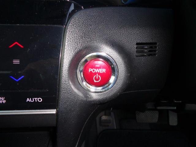 シャトル ハイブリッドＸ　純正ナビゲーション　パドルシフト　地デジテレビ　バックカメラ　レダーブレーキアシスト　オートライト　オートエアコン　オート格納ドアミラー　ＥＴＣ（32枚目）