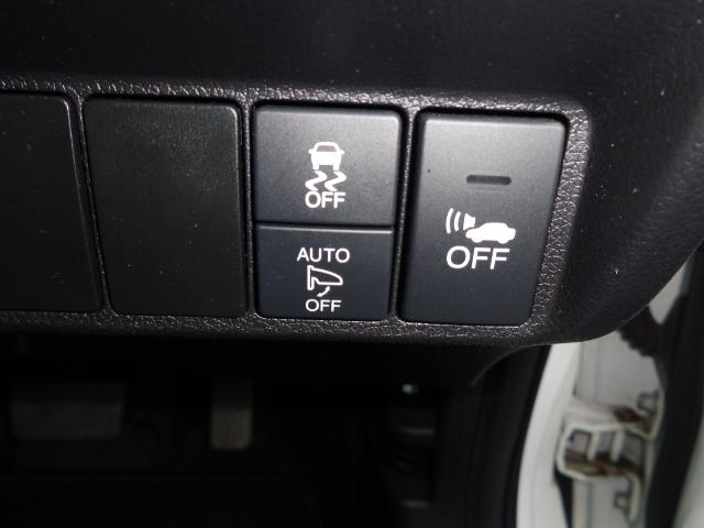 シャトル ハイブリッドＸ　純正ナビゲーション　パドルシフト　地デジテレビ　バックカメラ　レダーブレーキアシスト　オートライト　オートエアコン　オート格納ドアミラー　ＥＴＣ（33枚目）