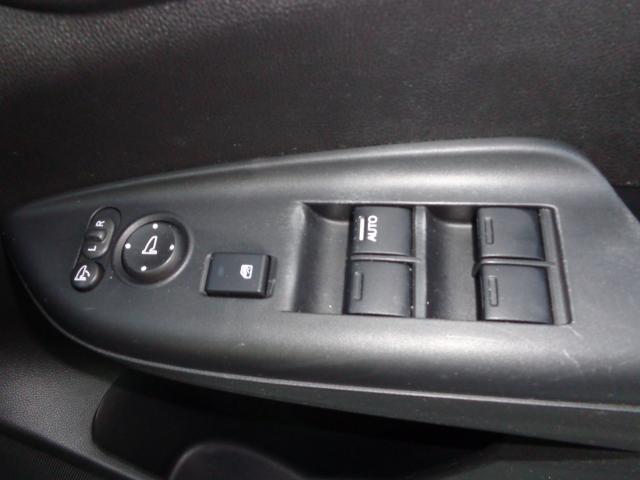 シャトル ハイブリッドＸ　純正ナビゲーション　パドルシフト　地デジテレビ　バックカメラ　レダーブレーキアシスト　オートライト　オートエアコン　オート格納ドアミラー　ＥＴＣ（34枚目）