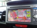 Ｇ・Ｌパッケージ　純正ナビゲーション　ステアリングスイッチ　片側電動スライドドア　プッシュスタート　ＥＴＣ（16枚目）