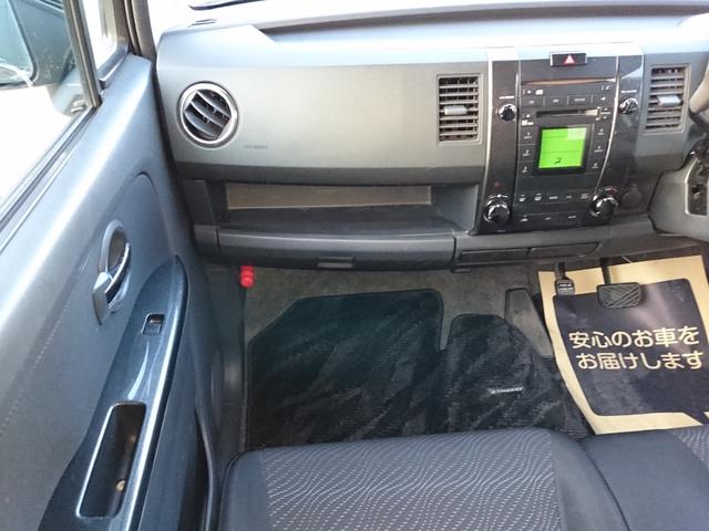 スティングレーX 外装磨き仕上 1年保証付 CVT HID(15枚目)