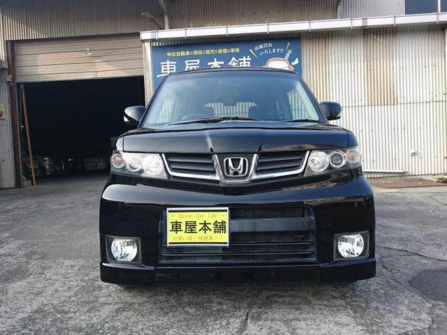 W タイミングベルトとウォーターポンプ交換渡し 1年保証付(2枚目)