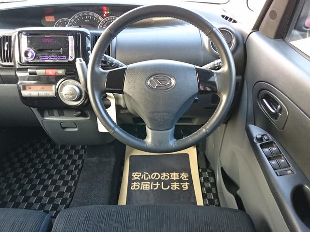 カスタムXリミテッド 1年保証付 パワースライドドア(14枚目)