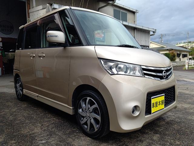 日産 ルークス