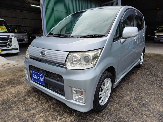 ムーヴ カスタム　Ｘ　１年保証　ＨＩＤライト　外装磨き仕上　ガラス撥水　室内除菌クリーニング　スマートキー　後期（9枚目）