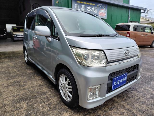 ムーヴ カスタム　Ｘ　１年保証　ＨＩＤライト　外装磨き仕上　ガラス撥水　室内除菌クリーニング　スマートキー　後期（10枚目）