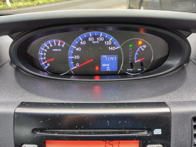 ムーヴ カスタム　Ｘ　１年保証　ＨＩＤライト　外装磨き仕上　ガラス撥水　室内除菌クリーニング　スマートキー　後期（19枚目）