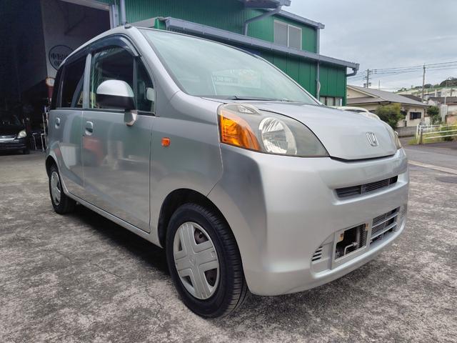 当店在庫車をご覧頂きまして誠にありがとうございます。全車、外装磨き仕上げ〜ガラス撥水コート〜内装ルームクリーニングを施工しておりますので綺麗な状態でご覧いただけます。