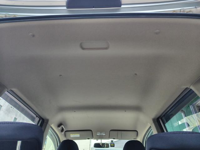 納車後のアフターメンテナンスも当店にて作業致します。車検〜一般修理〜オーディオ取り付け〜外装磨き〜コーティング〜ガラス撥水など対応可能で代車無料貸し出し致します。