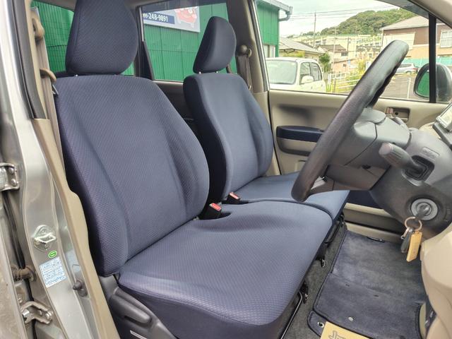 当店在庫車は地元のディーラー入札会にて仕入れしておりますので陸送費や、オークション入会費〜落札手数料など必要とせず余分なコストをかけずにお客様に還元できる体制を整えております。