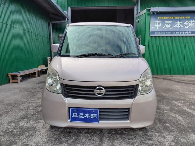 【車屋本舗】　住所：鹿児島県日置市伊集院町郡１−６３　　電話：０９９−２４８−９８９１　担当イワイ０８０−２７２２−０７２６　までお気軽にお電話くださいませ！