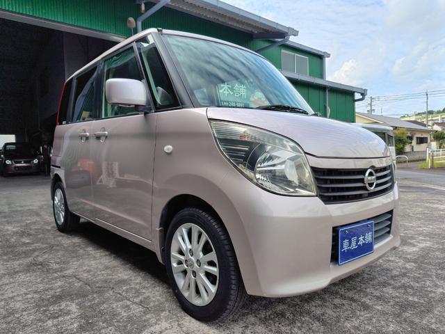 当店在庫車をご覧頂きまして誠にありがとうございます。全車、外装磨き仕上げ〜ガラス撥水コート〜内装ルームクリーニングを施工しておりますので綺麗な状態でご覧いただけます。