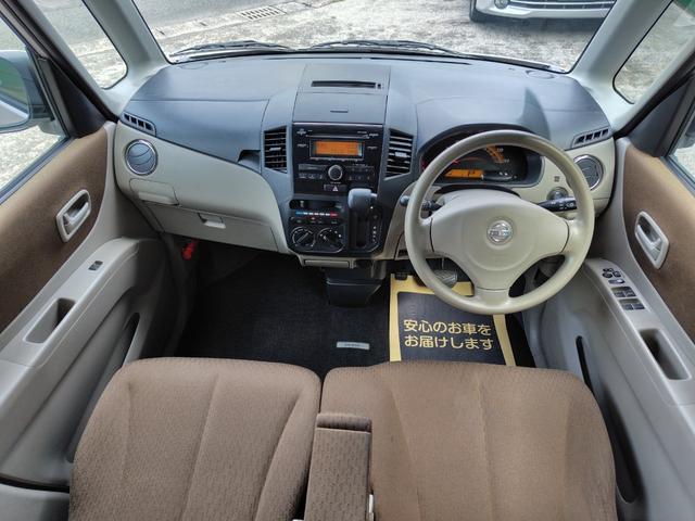 その他、当店の所在地が分からない場合はお気軽にご連絡下さい。お近くのコンビニやストアーでの待ち合わせも可能です。当店は倉庫内に在庫車を展示している為、外観からは分かりにくいです。