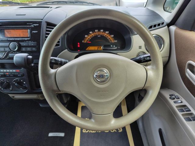 買取や下取りも大歓迎です。査定お見積り料金は無料ですのでお気軽にご相談ください。査定の際は店舗までお車をお持ちいただく必要がございます。廃車買取も県内でしたら無料で引き取りにお伺い致します。