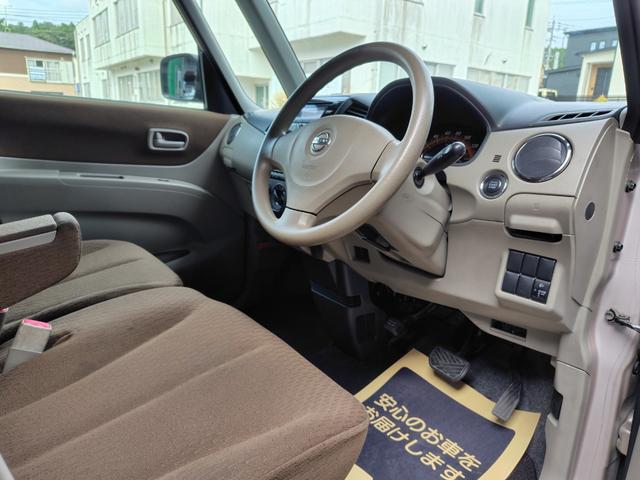 急な事故や、故障でお困りの場合はご契約後に納車までの期間でしたら無料で代車を貸し出し致しますのでお気軽にご相談ください。