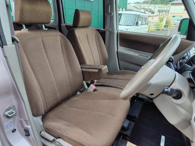 当店在庫車は地元のディーラー入札会にて仕入れしておりますので陸送費や、オークション入会費〜落札手数料など必要とせず余分なコストをかけずにお客様に還元できる体制を整えております。