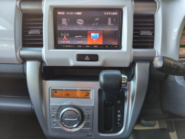 ハスラー Ｇ　１年保証　ナビ　ＴＶ　シートヒーター　衝突軽減　外装磨き仕上　ガラス撥水　室内除菌クリーニング（20枚目）