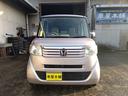 【車屋本舗】　住所：鹿児島県日置市伊集院町郡１－６３　　電話：０９９－２４８－９８９１　担当イワイ０８０－２７２２－０７２６　までお気軽にお電話くださいませ！