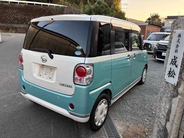 当店のお車をご覧いただきましてありがとうございます。お車についてのご質問やお見積りのご依頼、ご購入にあたってのご相談などお気軽にお問い合わせ下さい！