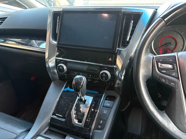 ヴェルファイア 2.5Z Gエディション クリアランスソナー オートクルーズコントロール 衝突被害軽減システム 両側電動スライドドア オートマチックハイビーム LEDヘッドランプ 電動リアゲート スマートキー 電動格納ミラー 後席モニター(4枚目)