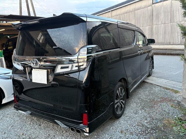 ヴェルファイア 2.5Z Gエディション クリアランスソナー オートクルーズコントロール 衝突被害軽減システム 両側電動スライドドア オートマチックハイビーム LEDヘッドランプ 電動リアゲート スマートキー 電動格納ミラー 後席モニター(14枚目)