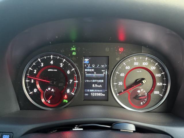 ヴェルファイア 2.5Z Gエディション クリアランスソナー オートクルーズコントロール 衝突被害軽減システム 両側電動スライドドア オートマチックハイビーム LEDヘッドランプ 電動リアゲート スマートキー 電動格納ミラー 後席モニター(22枚目)