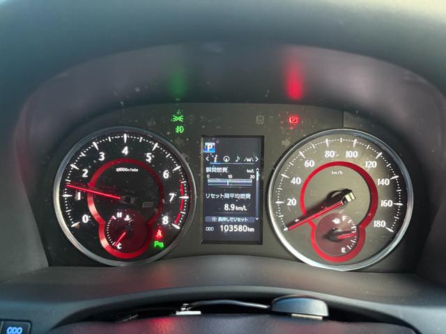 ヴェルファイア 2.5Z Gエディション クリアランスソナー オートクルーズコントロール 衝突被害軽減システム 両側電動スライドドア オートマチックハイビーム LEDヘッドランプ 電動リアゲート スマートキー 電動格納ミラー 後席モニター(23枚目)