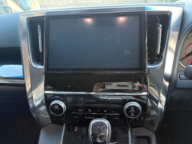 ヴェルファイア 2.5Z Gエディション クリアランスソナー オートクルーズコントロール 衝突被害軽減システム 両側電動スライドドア オートマチックハイビーム LEDヘッドランプ 電動リアゲート スマートキー 電動格納ミラー 後席モニター(24枚目)