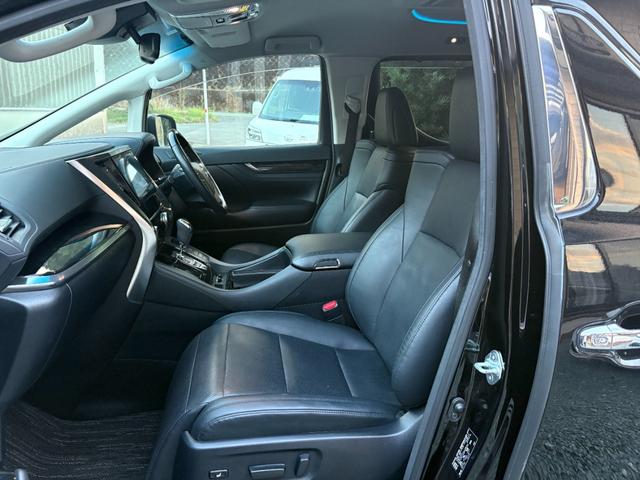 ヴェルファイア 2.5Z Gエディション クリアランスソナー オートクルーズコントロール 衝突被害軽減システム 両側電動スライドドア オートマチックハイビーム LEDヘッドランプ 電動リアゲート スマートキー 電動格納ミラー 後席モニター(25枚目)