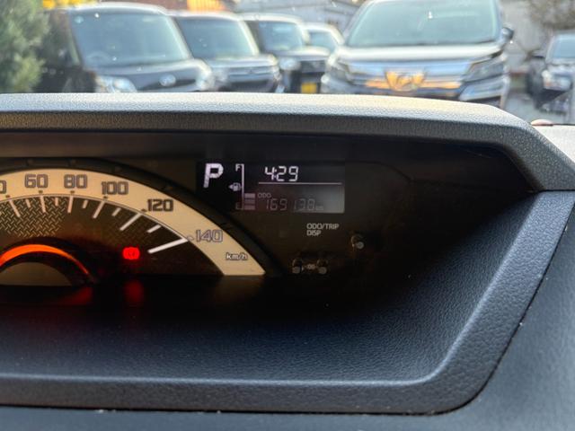 ウェイク Ｌ　バックカメラ　両側スライド・片側電動　ＬＥＤヘッドランプ　スマートキー　アイドリングストップ　ベンチシート　ＣＶＴ　盗難防止システム　ＡＢＳ　ＥＳＣ　衝突安全ボディ　エアコン　パワーステアリング（7枚目）