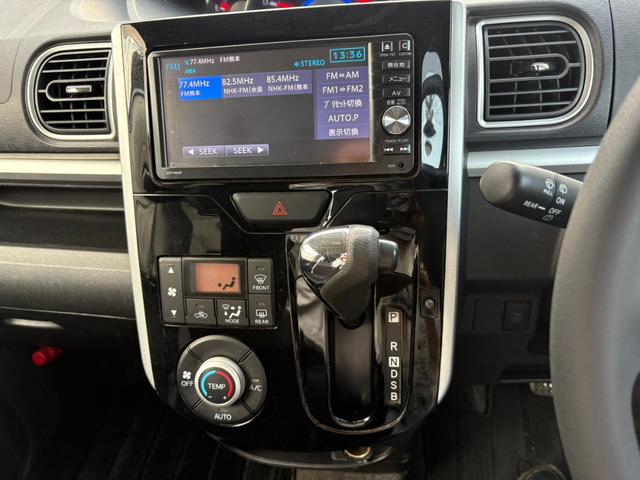 タント 　ＥＴＣ　両側スライド・片側電動　衝突被害軽減システム　スマートキー　アイドリングストップ　ベンチシート　ＣＶＴ　ＥＳＣ　ミュージックプレイヤー接続可　アルミホイール（3枚目）