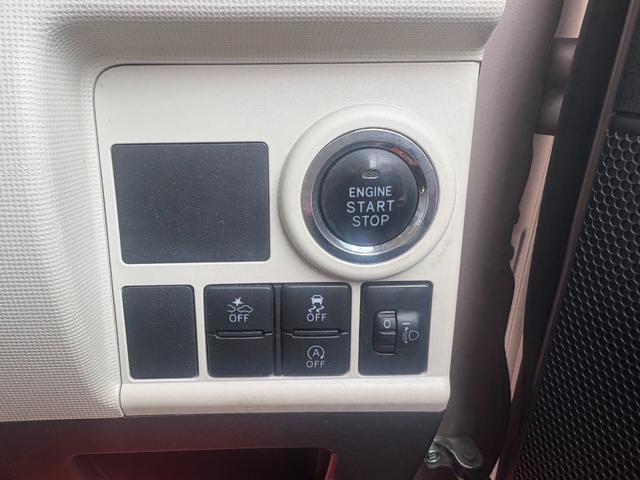 ムーヴキャンバス Xメイクアップ SAII バックカメラ TV 衝突被害軽減システム スマートキー アイドリングストップ ベンチシート CVT 盗難防止システム ABS ESC 衝突安全ボディ エアコン パワーステアリング パワーウィンドウ(4枚目)