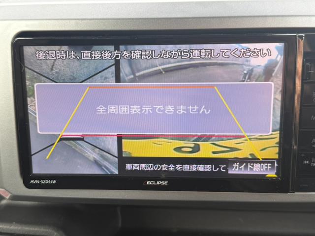 ウェイク ＬリミテッドＳＡＩＩＩ　バックカメラ　両側電動スライドドア　ナビ　ＴＶ　クリアランスソナー　衝突被害軽減システム　オートマチックハイビーム　ＬＥＤヘッドランプ　スマートキー　アイドリングストップ　電動格納ミラー　ベンチシート（3枚目）
